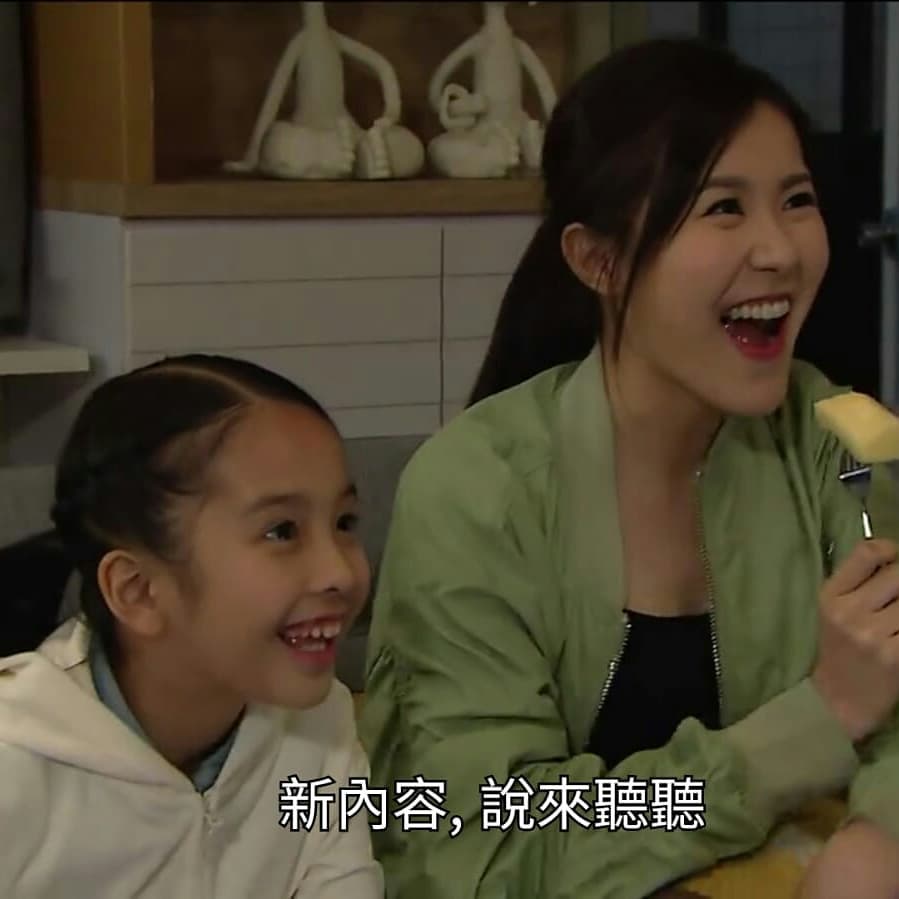 《跳躍生命線》。